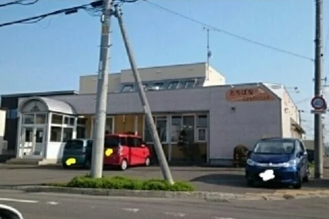 たちばなこどもクリニックまで700m