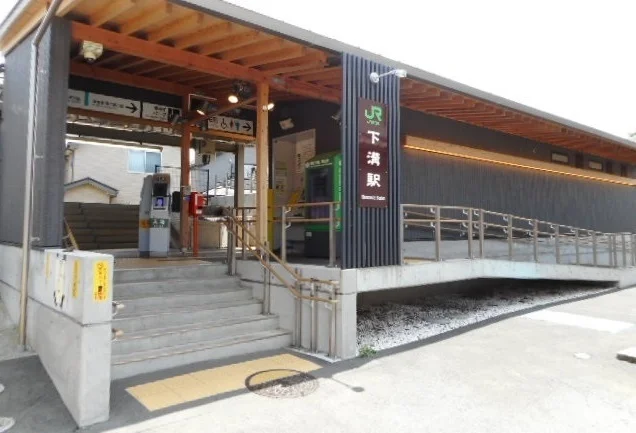 下溝駅まで1660m