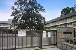 相模原市立新磯小学校まで650m