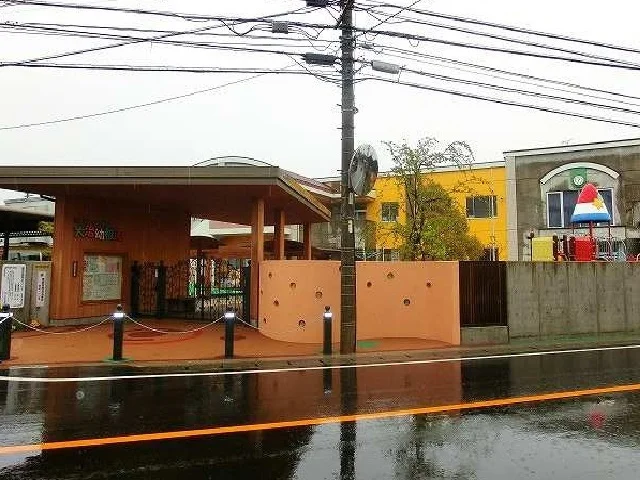 大治幼稚園まで1400m