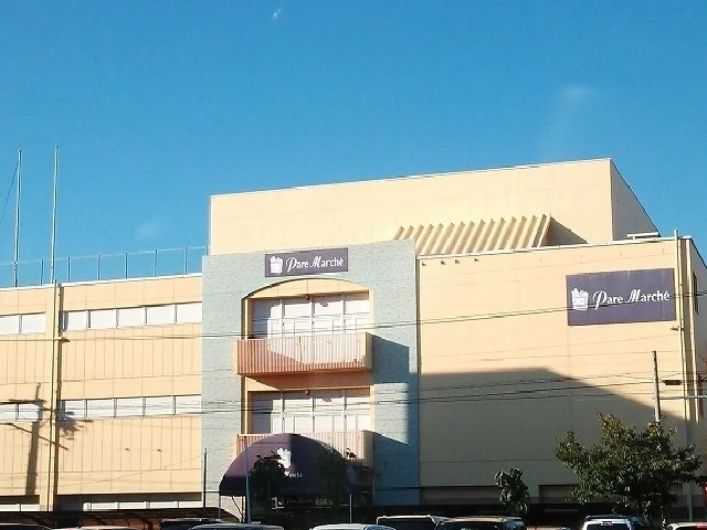 パルマルシェまで650m