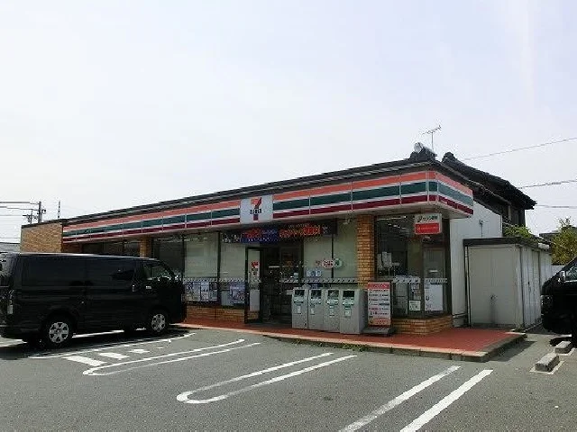 セブンイレブンまで250m