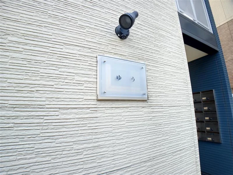 防犯カメラ設置