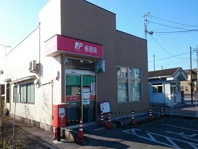 北犬飼郵便局まで800m