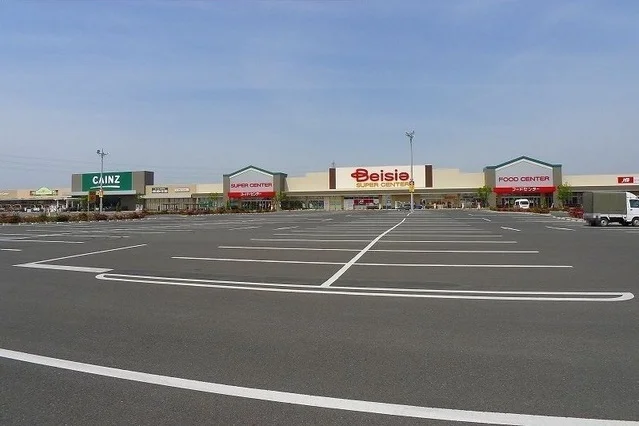 ベイシアまで1300m