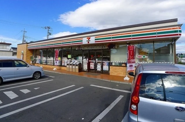 セブンイレブンまで280m