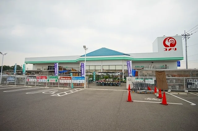 コメリ太田下田島店まで1900m