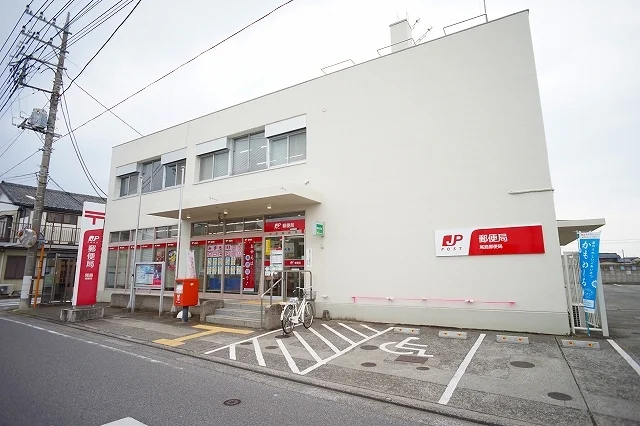 尾島郵便局まで1100m