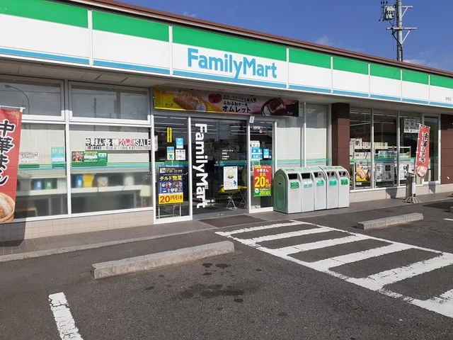 ファミリーマート岐南店まで500m