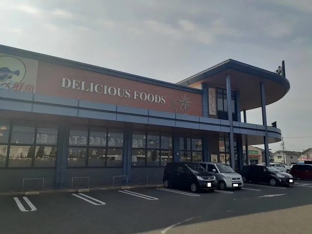 マルイ岡山大福店まで230m