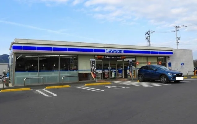 ローソンまで450m