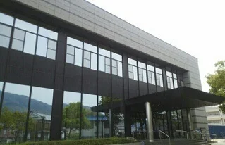 江田島スポーツセンターまで120m