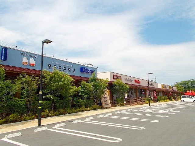 にじの森プラザまで1000m