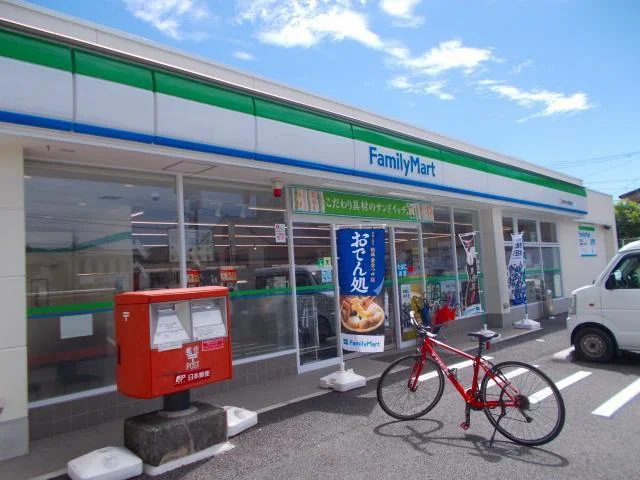 ファミリーマート濟々黌前店まで800m