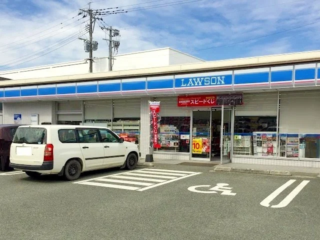 ローソン下硯川店まで400m