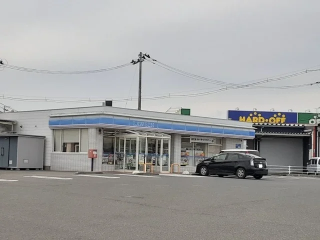 ローソン原町北原店まで1300m