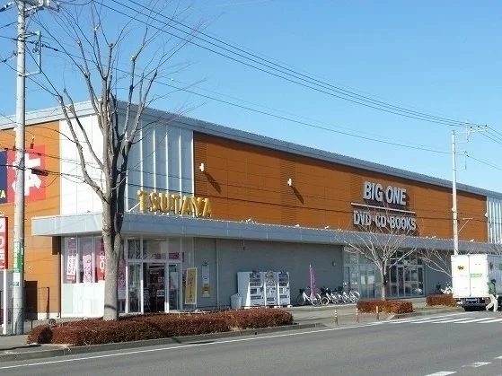 ＴＳＵＴＡＹＡ真岡店まで850m
