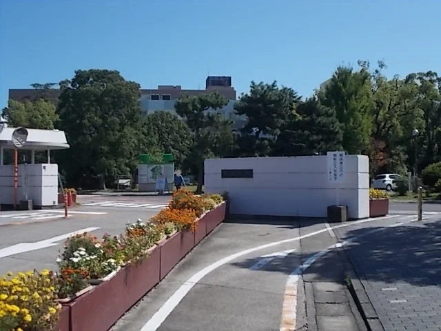 三重大学まで190m