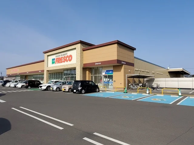 フレスコキクチ柴田店まで400m