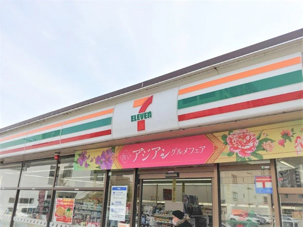 写真と現状が異なる場合は現状を優先します。