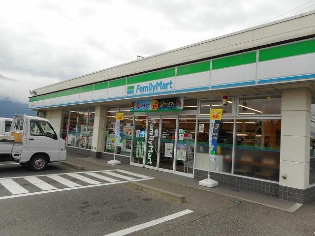 ファミリーマート安曇野下鳥羽店まで1300m