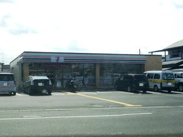 セブンイレブン　大津大江７丁目まで300m