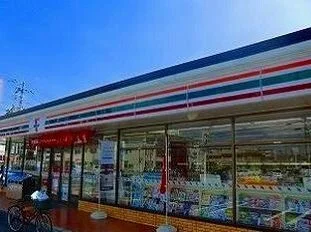 セブンイレブンまで650m