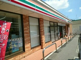 セブンイレブン様まで480m