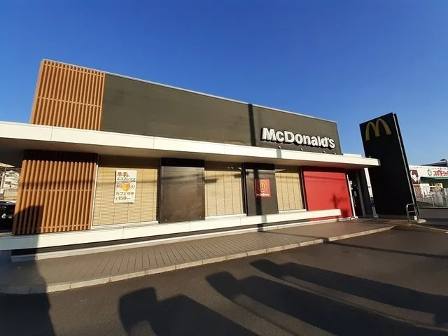 マクドナルド 外環勧修寺店まで550m