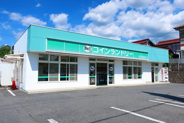 コインランドリーまで1000m