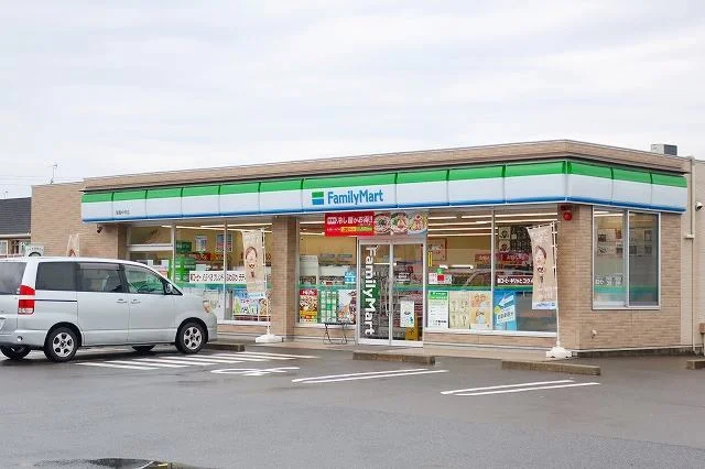 ファミリーマートまで200m
