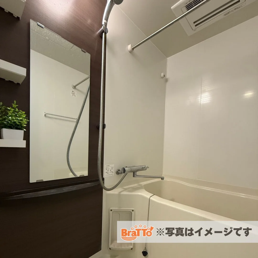 きれいな水回り♪