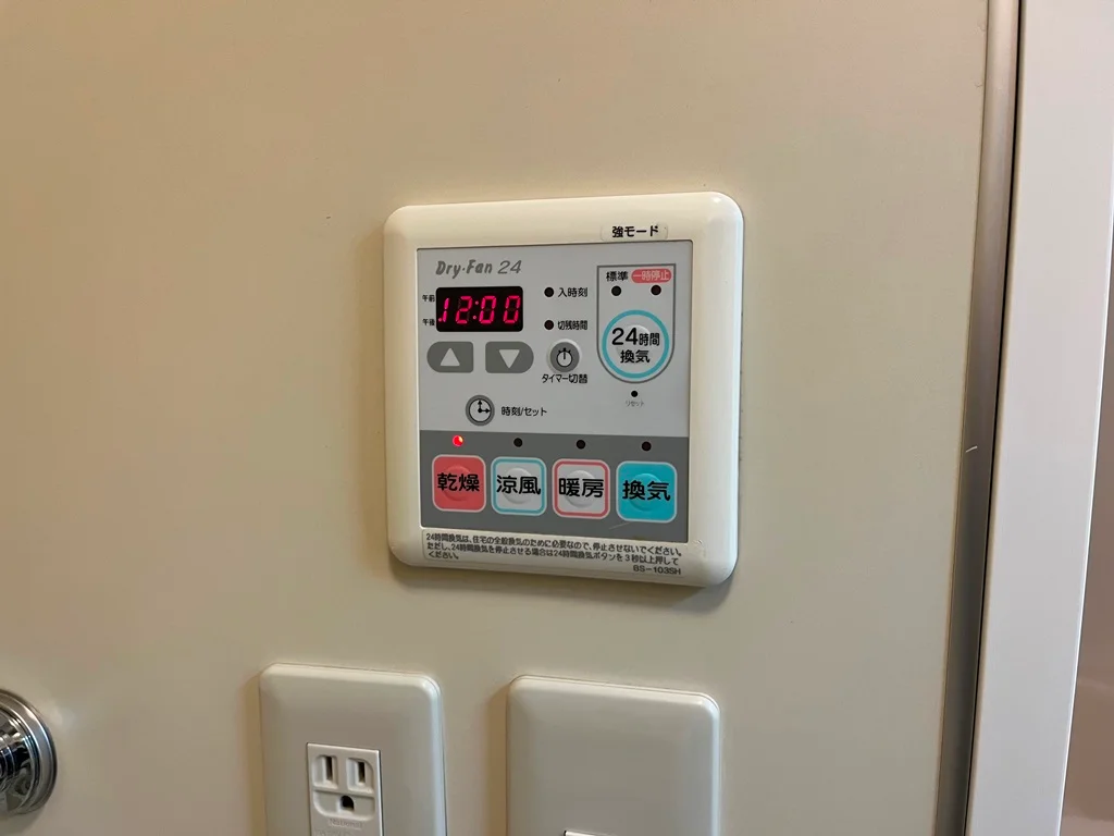 家具家電等、設置前の室内写真となります。