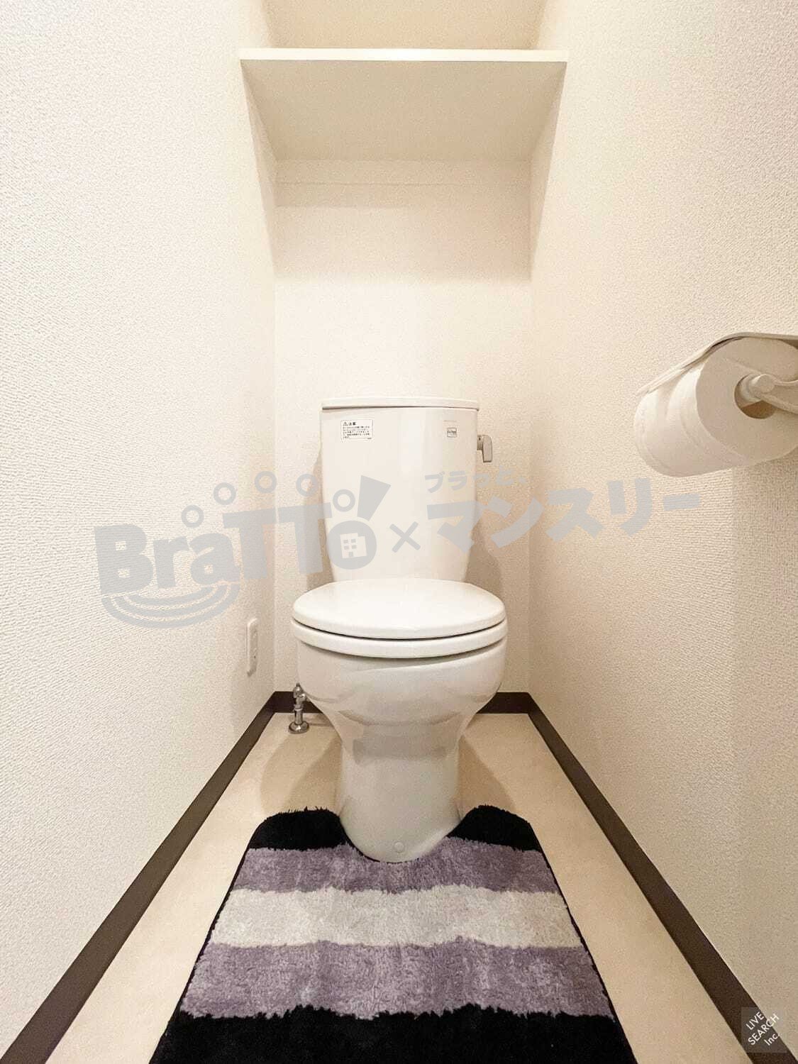 お風呂トイレ別♪