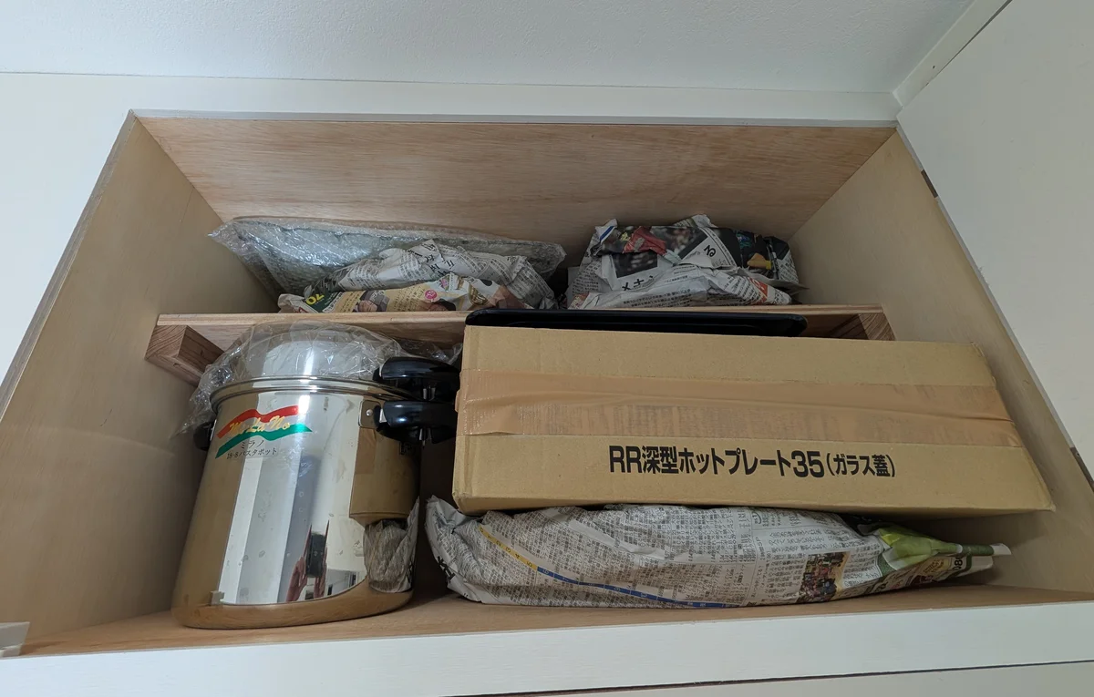 シンク上収納（パスタ鍋、ホットプレート）