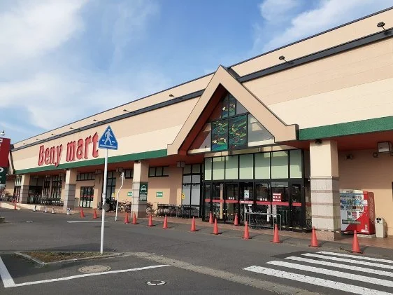 ベニーマート黒石店まで950m