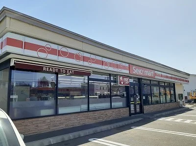 セイコーマート帯広公園東通店まで230m