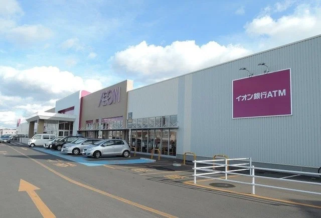 イオン田向店まで700m