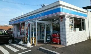 ローソン八戸西郵便局前店まで770m