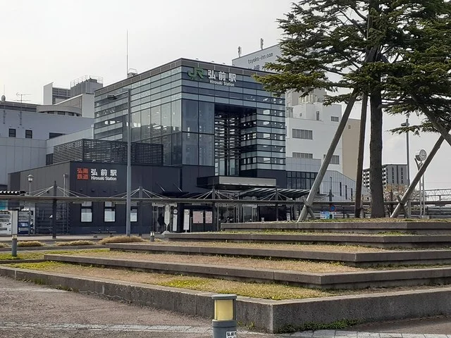 弘前駅まで1093m