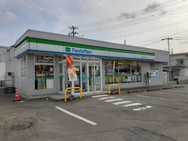 ファミリーマート外崎五丁目店まで167m