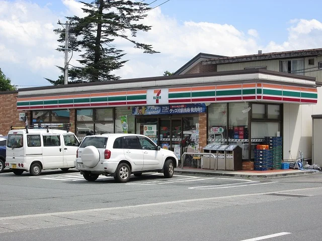 セブンイレブンまで400m