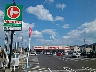 マルトまで700m