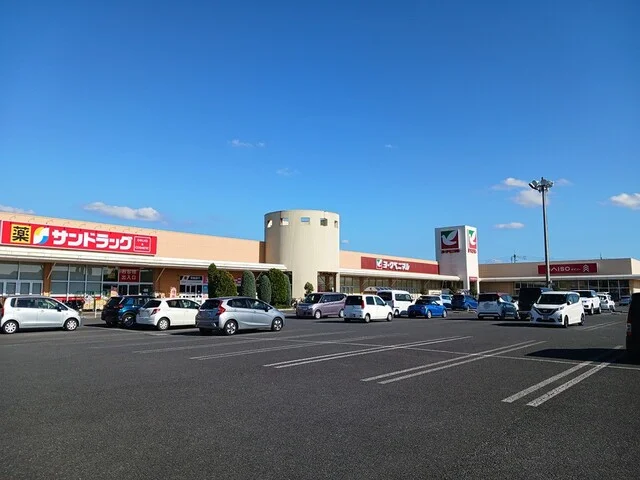 ツインズ笠原まで900m