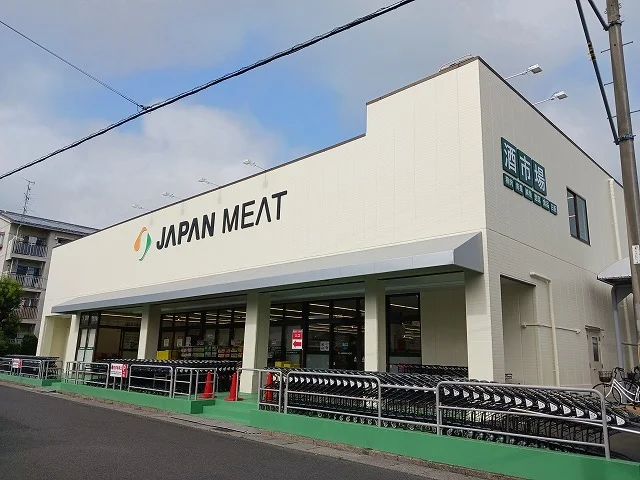 ジャパンミートまで650m