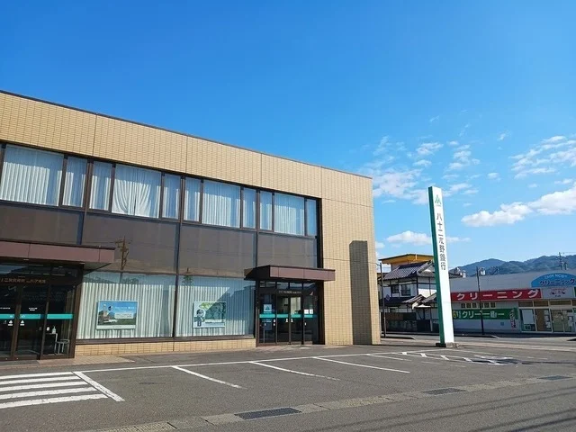 八十二長野銀行三好町支店まで650m