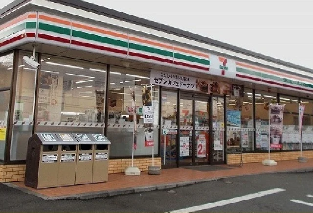 セブンイレブン早川駅前店まで450m