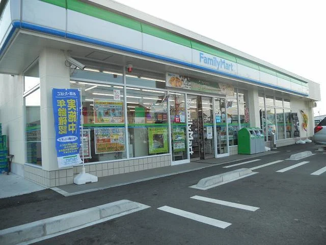 ファミリーマート掛川富部店まで500m