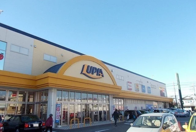 ルピア函南まで1100m