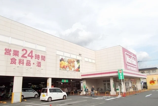 マックスバリュ函南店まで500m